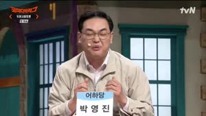 포스터