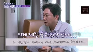 포스터