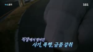 포스터