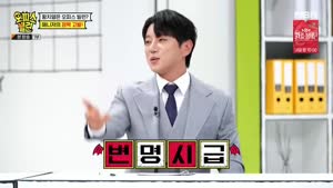 포스터