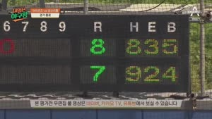 포스터