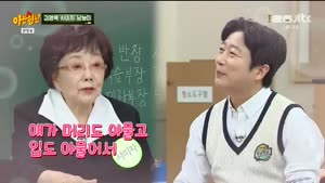 포스터