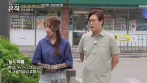포스터