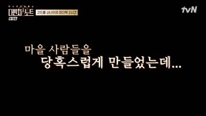 포스터