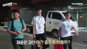 포스터