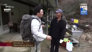 포스터