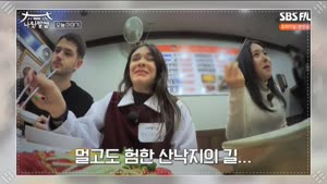 포스터