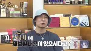 포스터