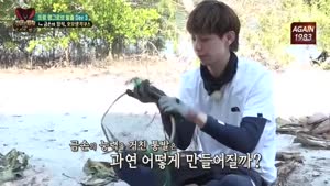 포스터