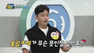 포스터