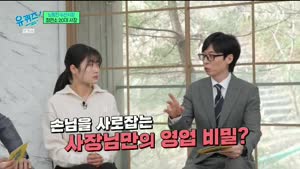 포스터