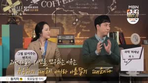 포스터