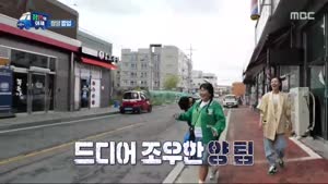 포스터