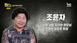 포스터
