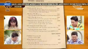 포스터