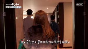 포스터