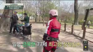 포스터