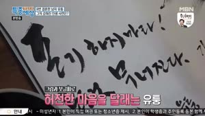 포스터