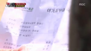 포스터