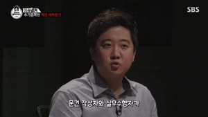 포스터