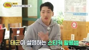 포스터