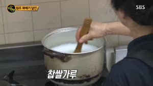 포스터