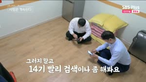 포스터