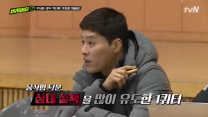 포스터
