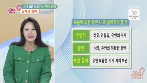 포스터