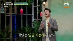 포스터