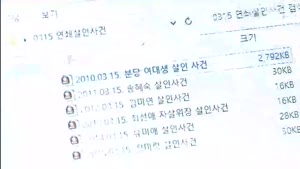 포스터