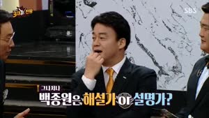 포스터