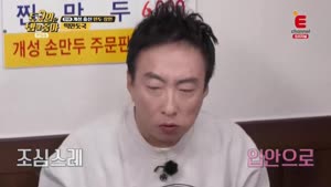 포스터