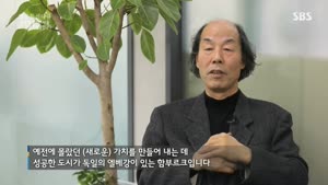 포스터