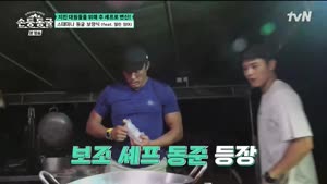 포스터