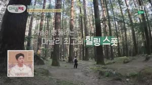 포스터