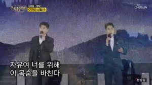 포스터