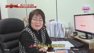 포스터