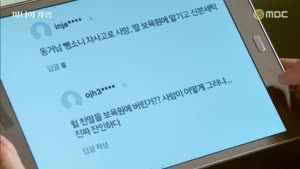 포스터