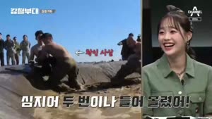 포스터