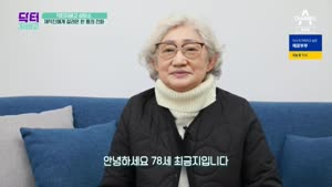 포스터