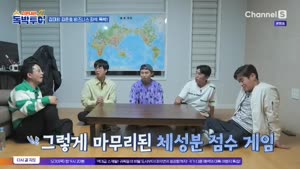 포스터