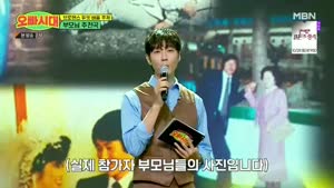 포스터