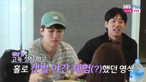 포스터