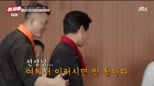 포스터