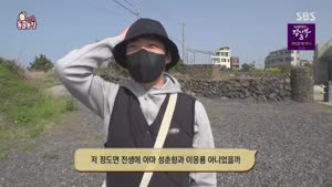 포스터