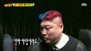 포스터