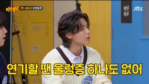 포스터