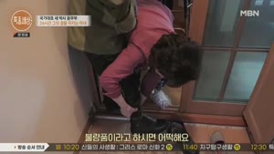 포스터
