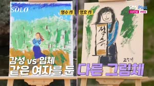 포스터